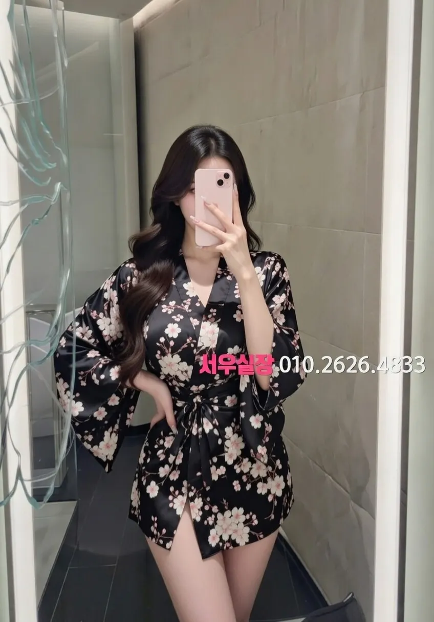 청량리 정빠 프리미엄 라인업 20번 프로필