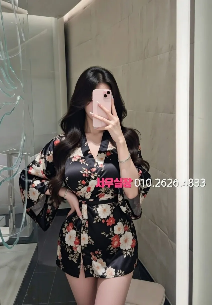 청량리 정빠 프리미엄 라인업 9번 프로필