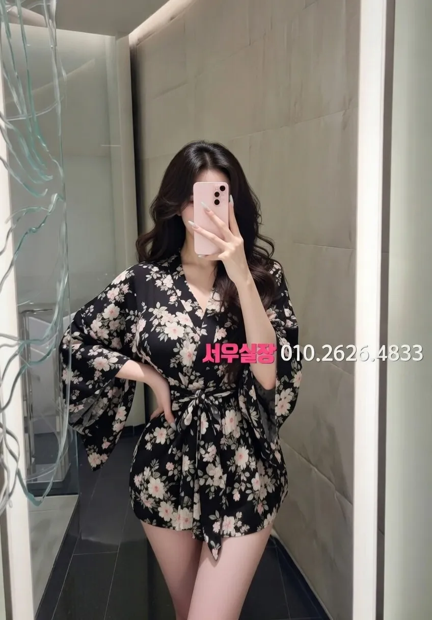 청량리 하이퍼블릭 프리미엄 라인업 19번 프로필