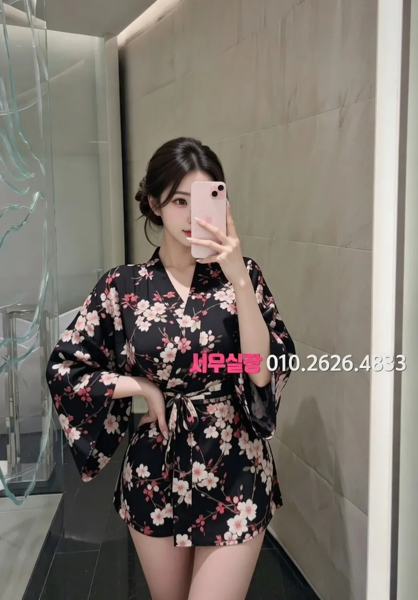 청량리 기모노룸 프리미엄 라인업 32번 프로필