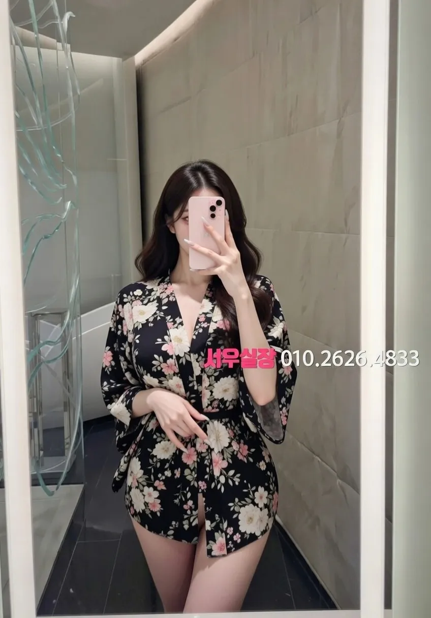 청량리 풀싸롱 프리미엄 라인업 25번 프로필