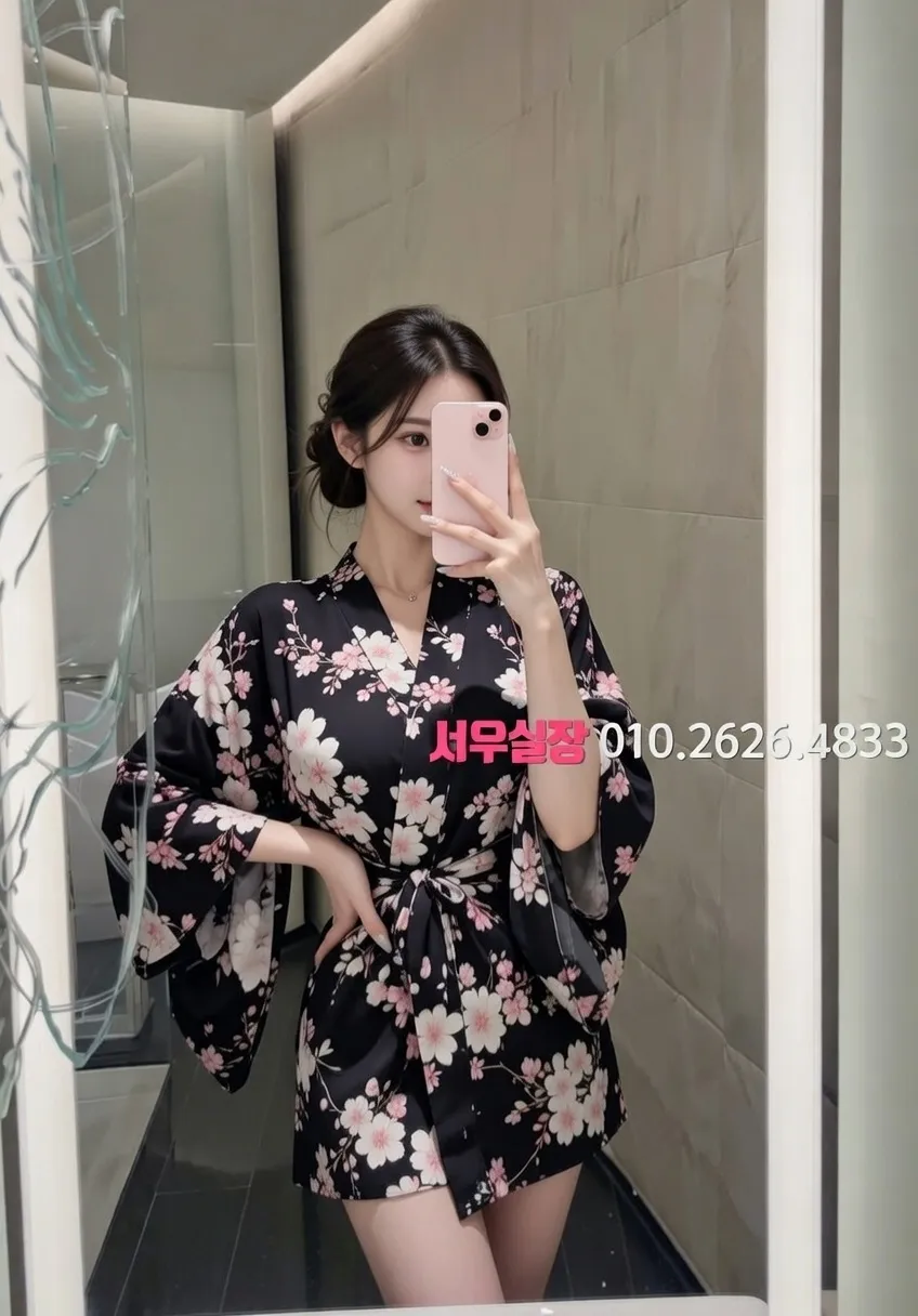 청량리 노래빠 추천 및 검증된 최상급 프리미엄 업소 스크린샷