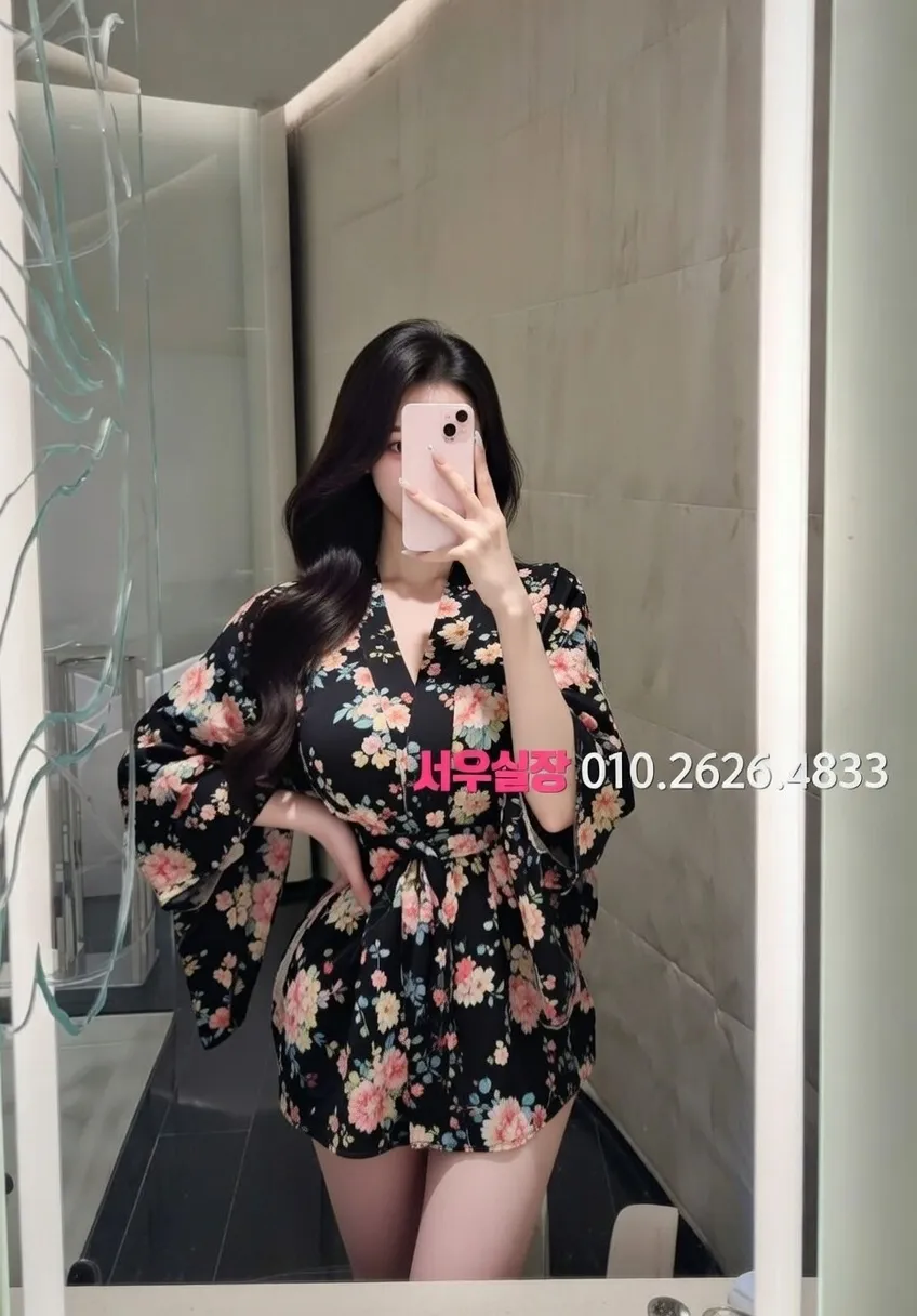 청량리 풀싸롱 프리미엄 라인업 3번 프로필