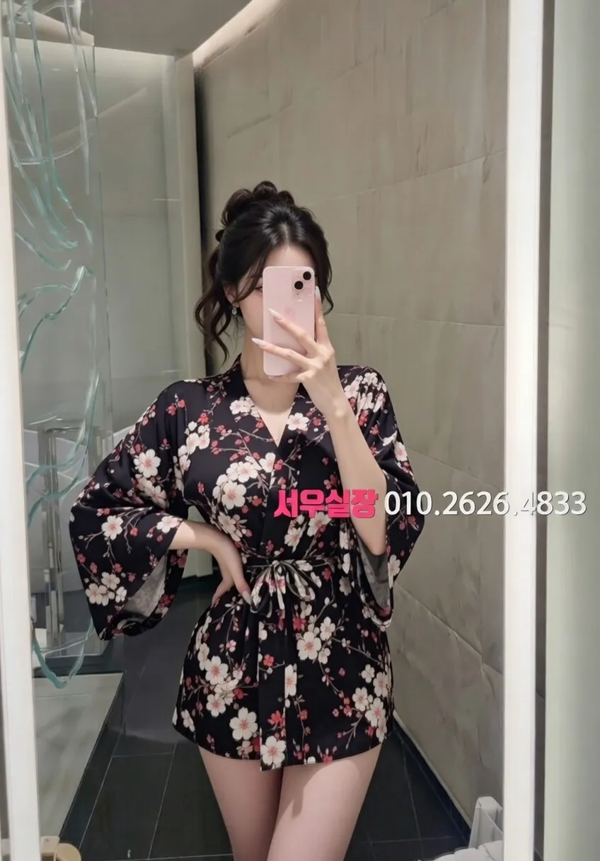 청량리 노래빵 프리미엄 라인업 7번 프로필