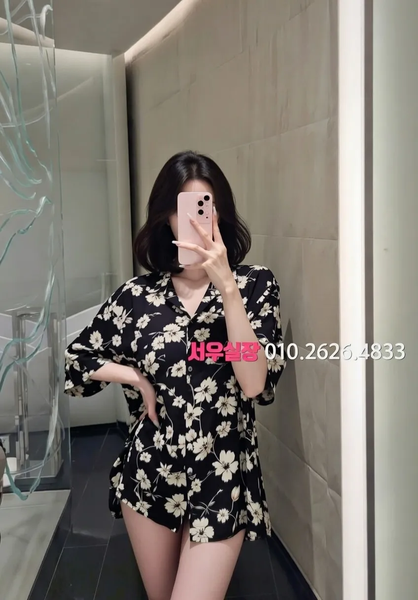 청량리 노래방 프리미엄 라인업 34번 프로필