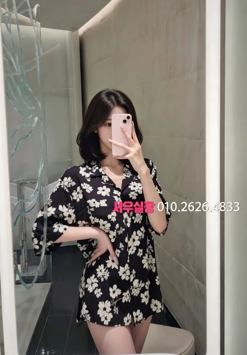 청량리 베트남노래방 추천 및 검증된 최상급 프리미엄 업소 스크린샷