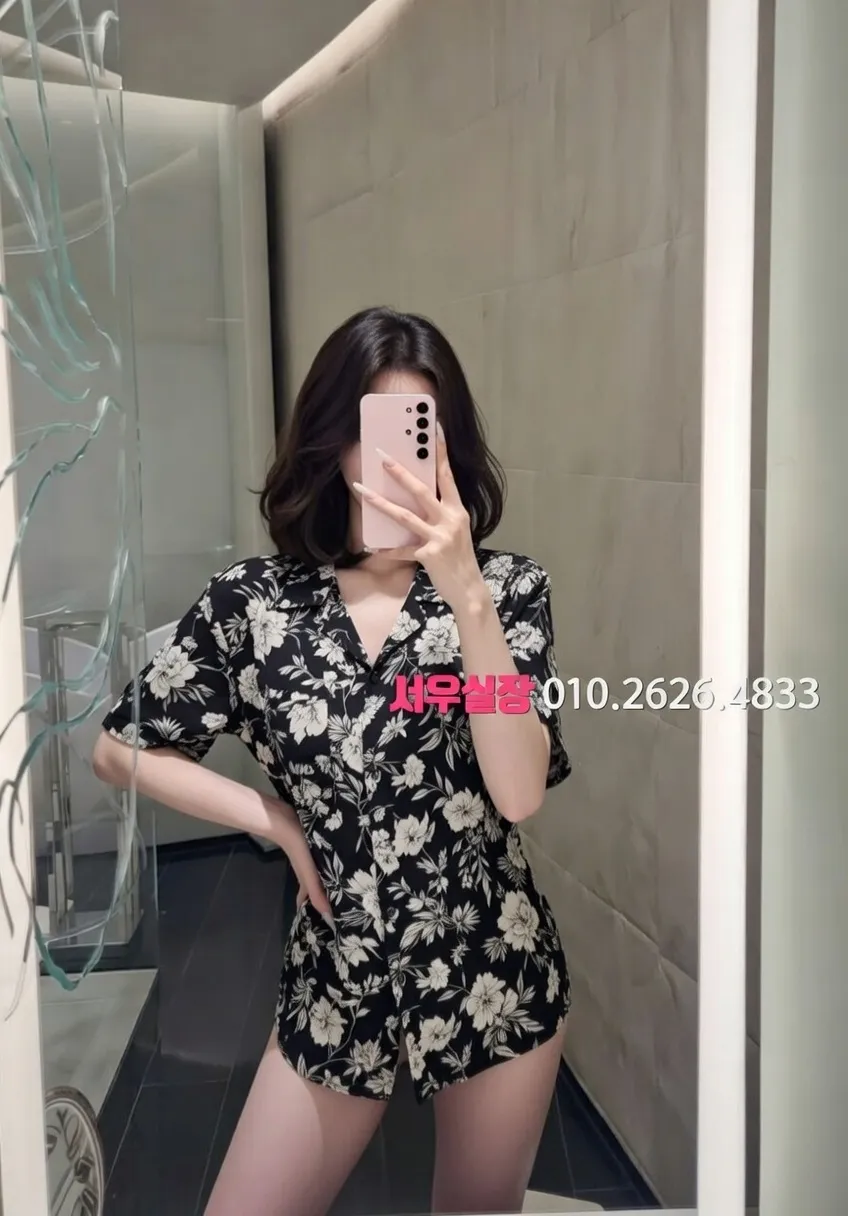 청량리 미러룸 프리미엄 라인업 11번 프로필