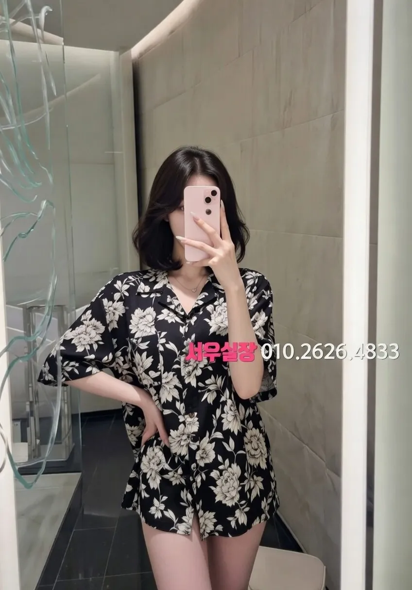 청량리 보도 추천 및 검증된 최상급 프리미엄 업소 스크린샷