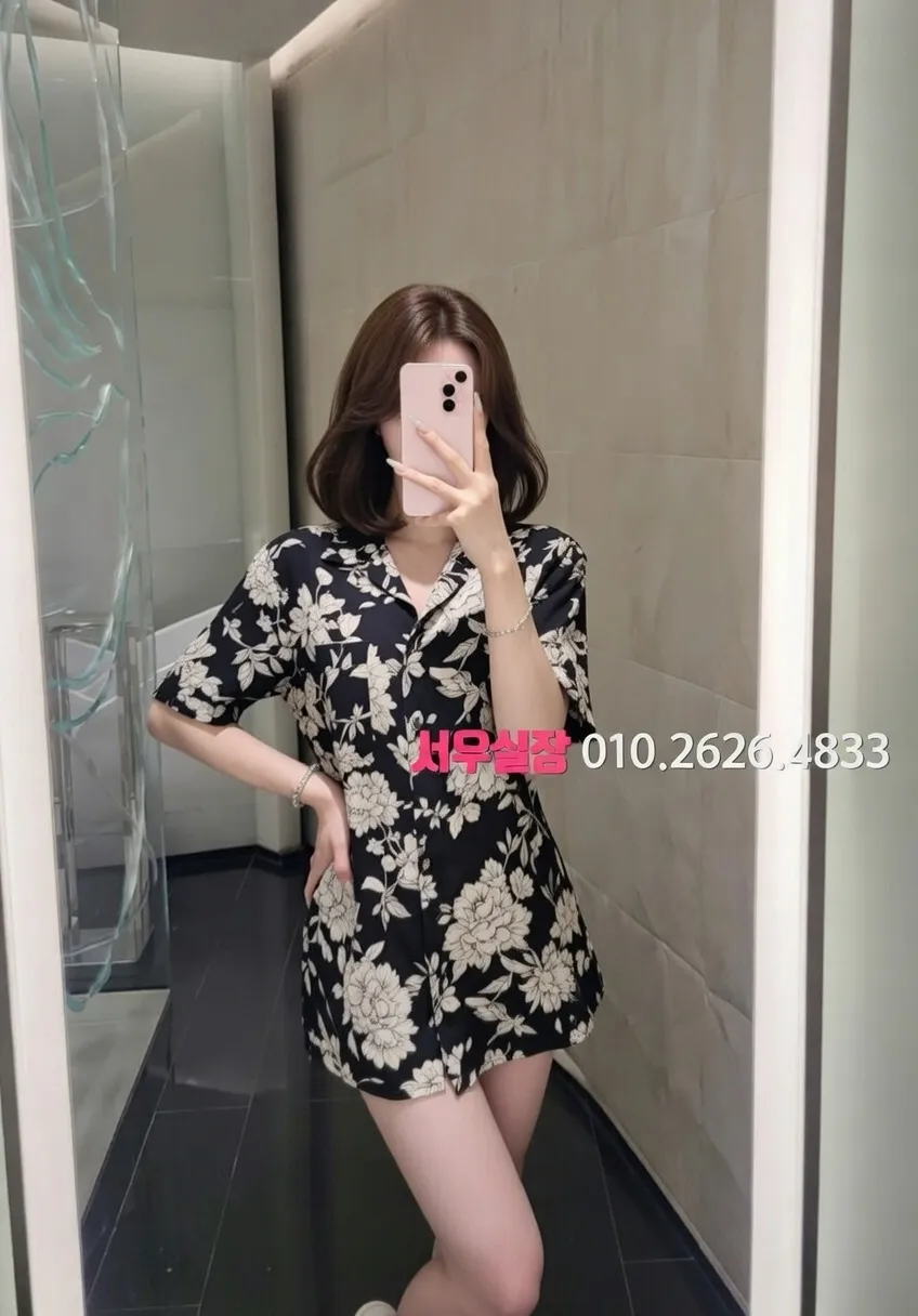 청량리 노래방 프리미엄 라인업 8번 프로필