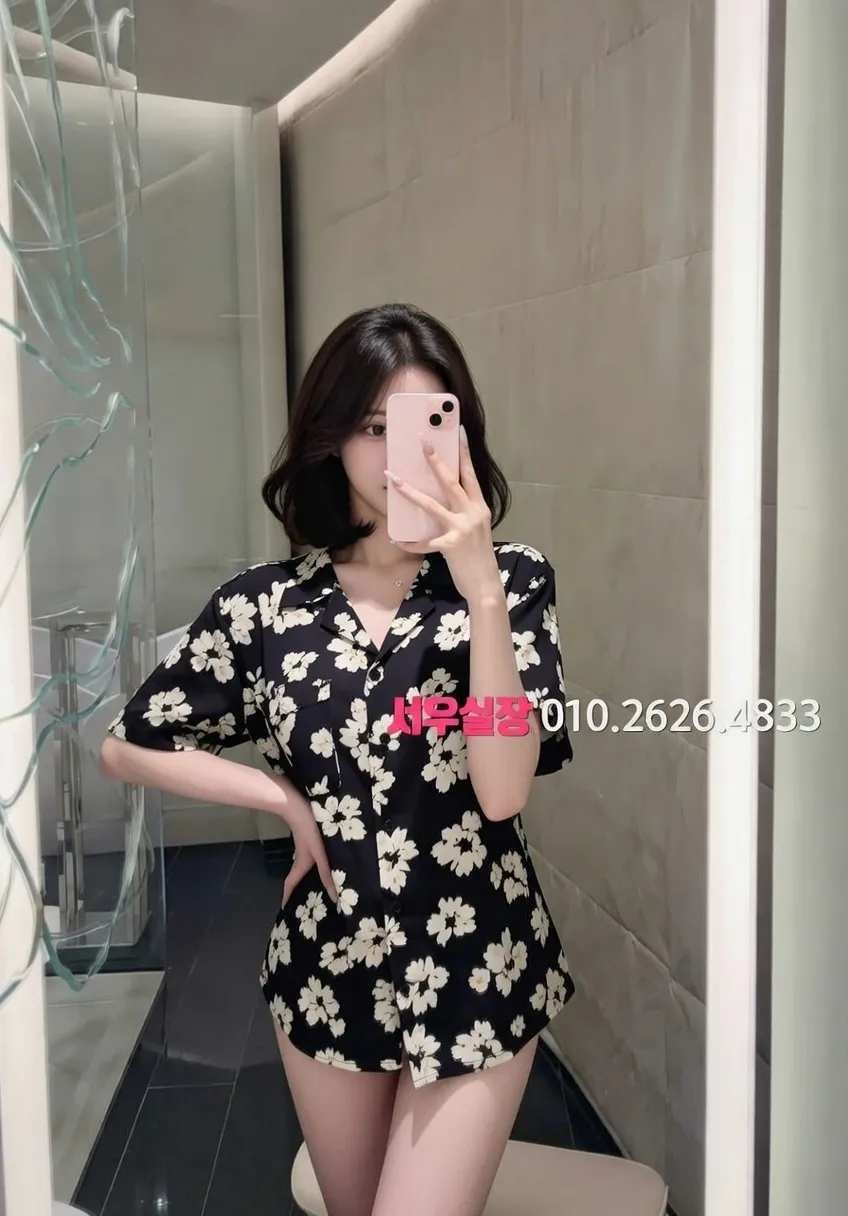 청량리 러시아노래방 추천 및 검증된 최상급 프리미엄 업소 스크린샷