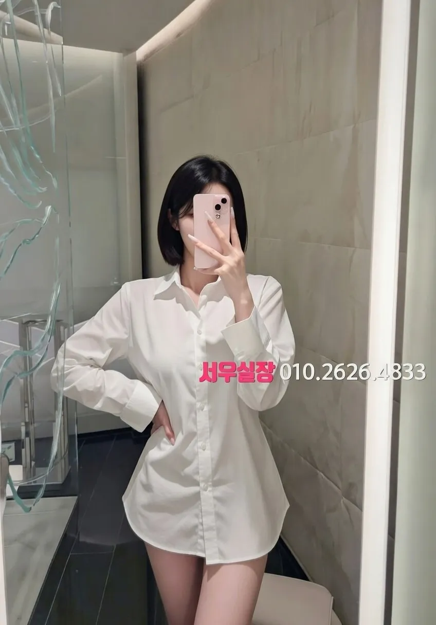 청량리 풀싸롱 프리미엄 라인업 10번 프로필