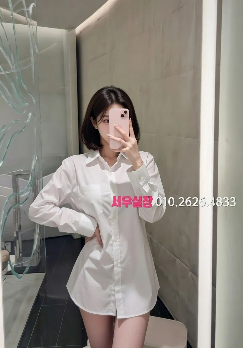 청량리 보도노래방 프리미엄 라인업 16번 프로필