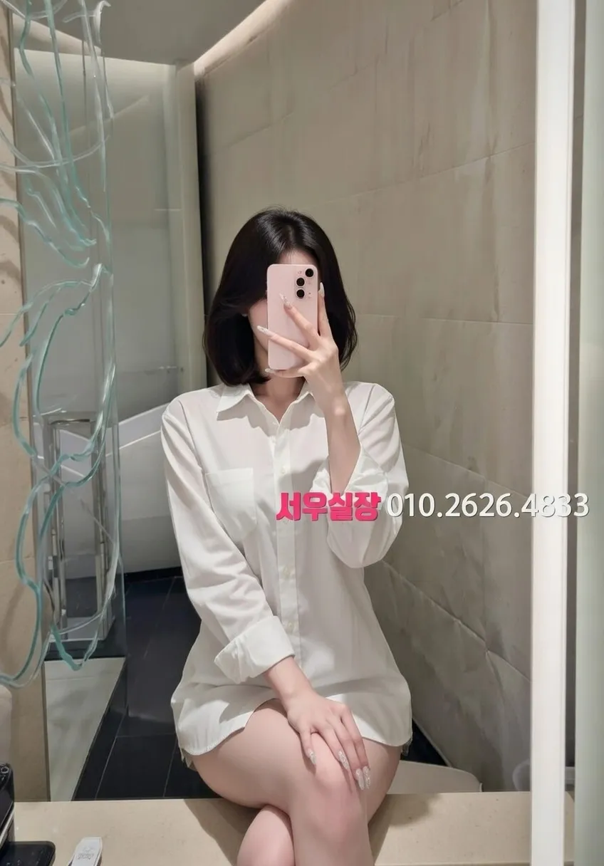 청량리 풀싸롱 프리미엄 라인업 21번 프로필