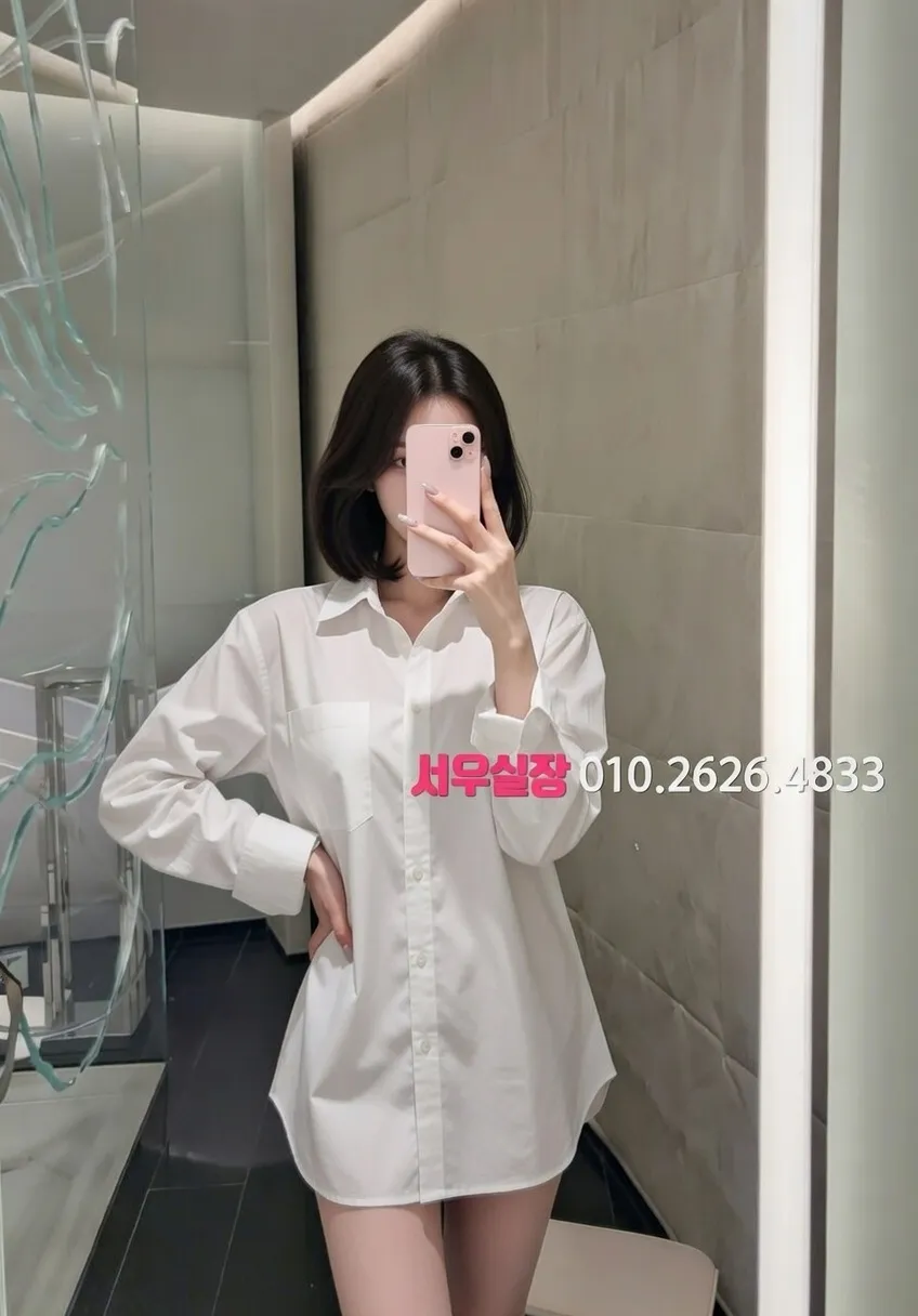 청량리 다국적노래클럽 프리미엄 라인업 5번 프로필