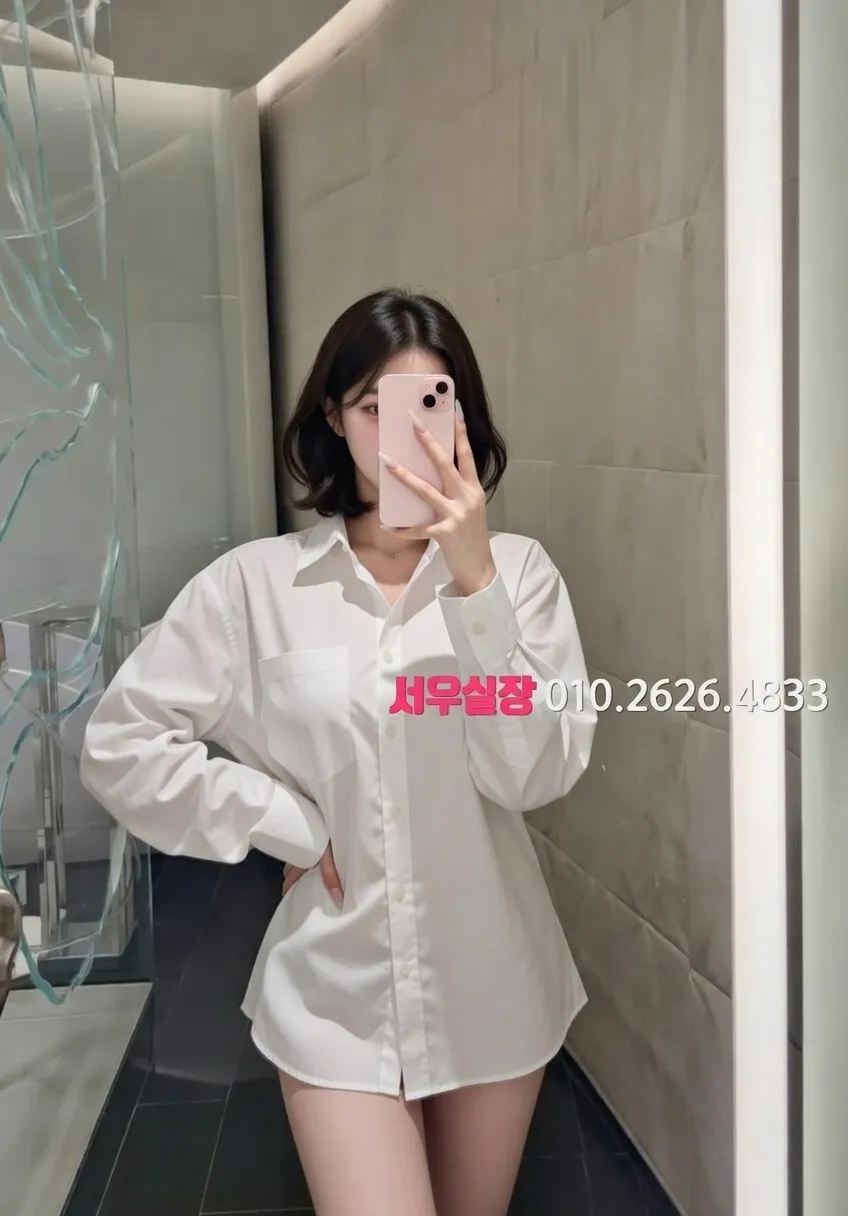 청량리 룸살롱 프리미엄 라인업 1번 프로필