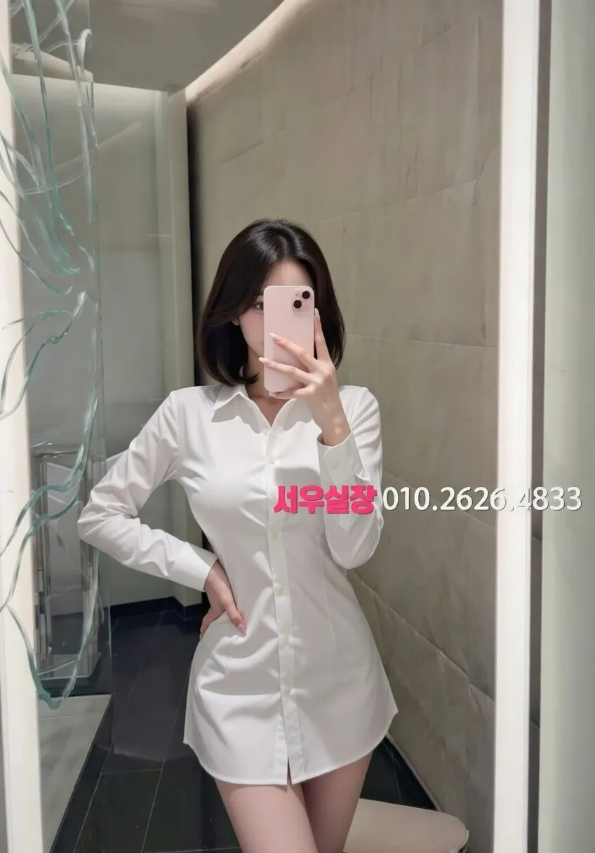 청량리 러시아노래방 프리미엄 라인업 40번 프로필