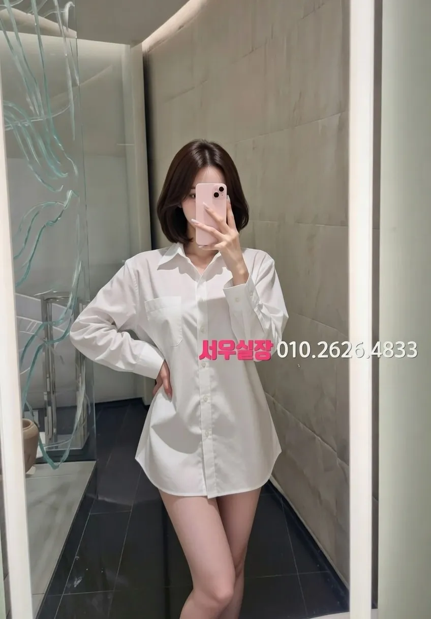 청량리 일프로 추천 및 검증된 최상급 프리미엄 업소 스크린샷