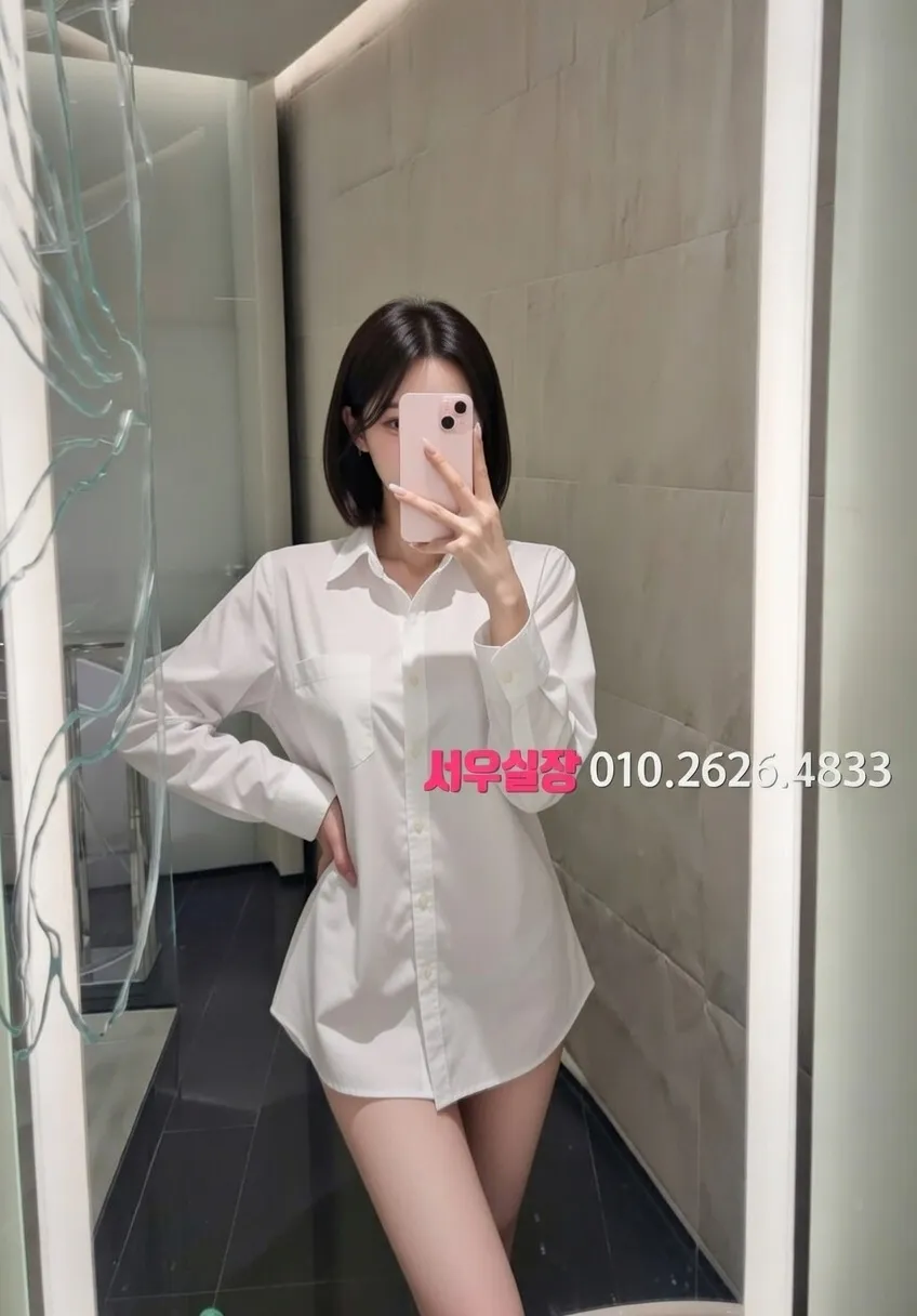 청량리 호빠 프리미엄 라인업 28번 프로필