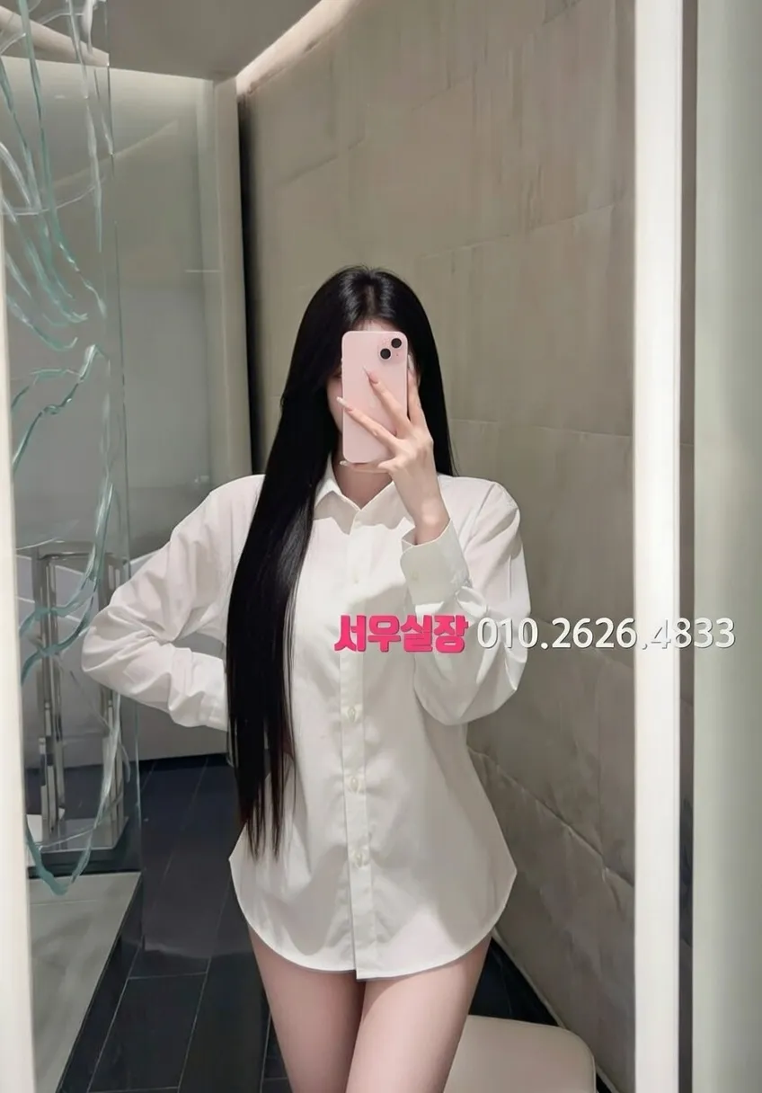 청량리 룸살롱 프리미엄 라인업 22번 프로필