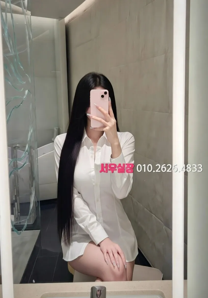 청량리 텐카페 프리미엄 라인업 8번 프로필