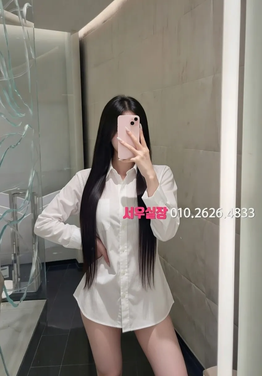 청량리 일프로 프리미엄 라인업 17번 프로필