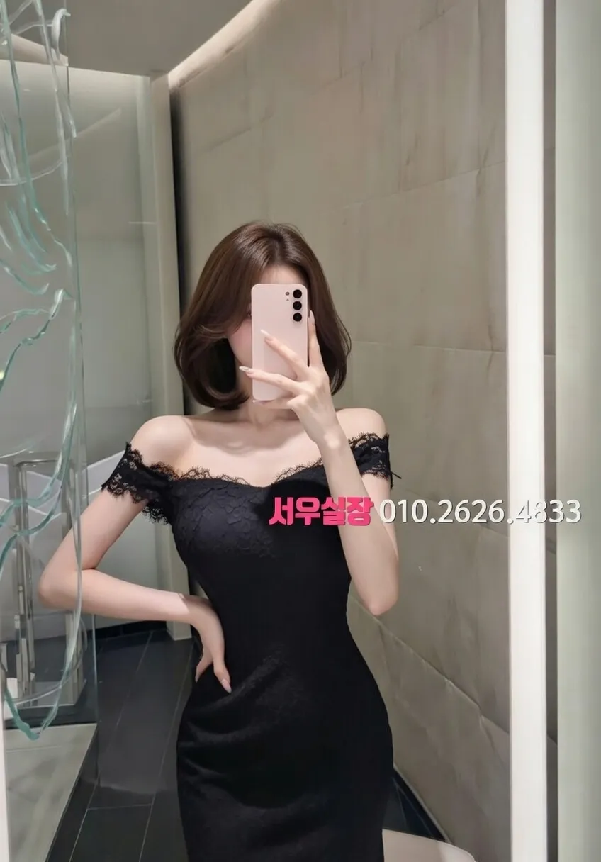 청량리 다국적 프리미엄 라인업 34번 프로필