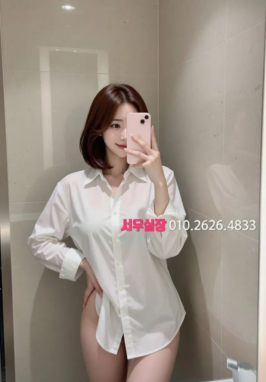 청량리 베트남노래방 프리미엄 라인업 26번 프로필