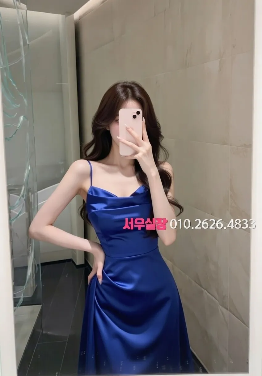 청량리 노래클럽 프리미엄 라인업 4번 프로필