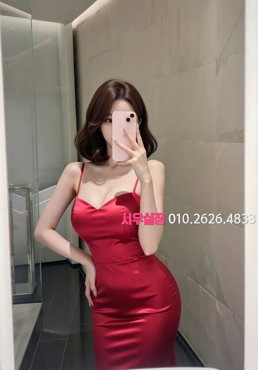 청량리 쩜오 프리미엄 라인업 2번 프로필