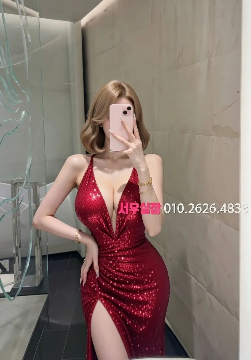 청량리 베트남노래방 프리미엄 라인업 14번 프로필