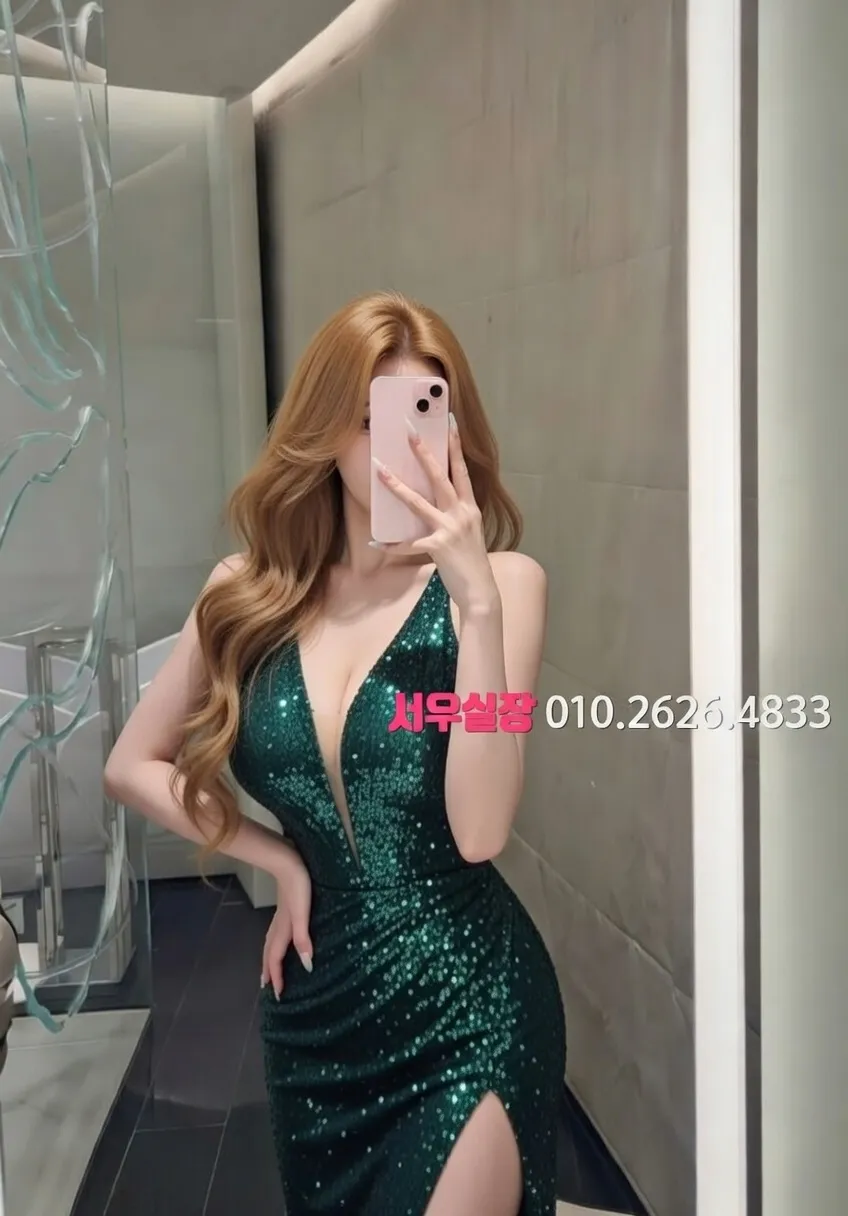 청량리 호빠 추천 및 검증된 최상급 프리미엄 업소 스크린샷