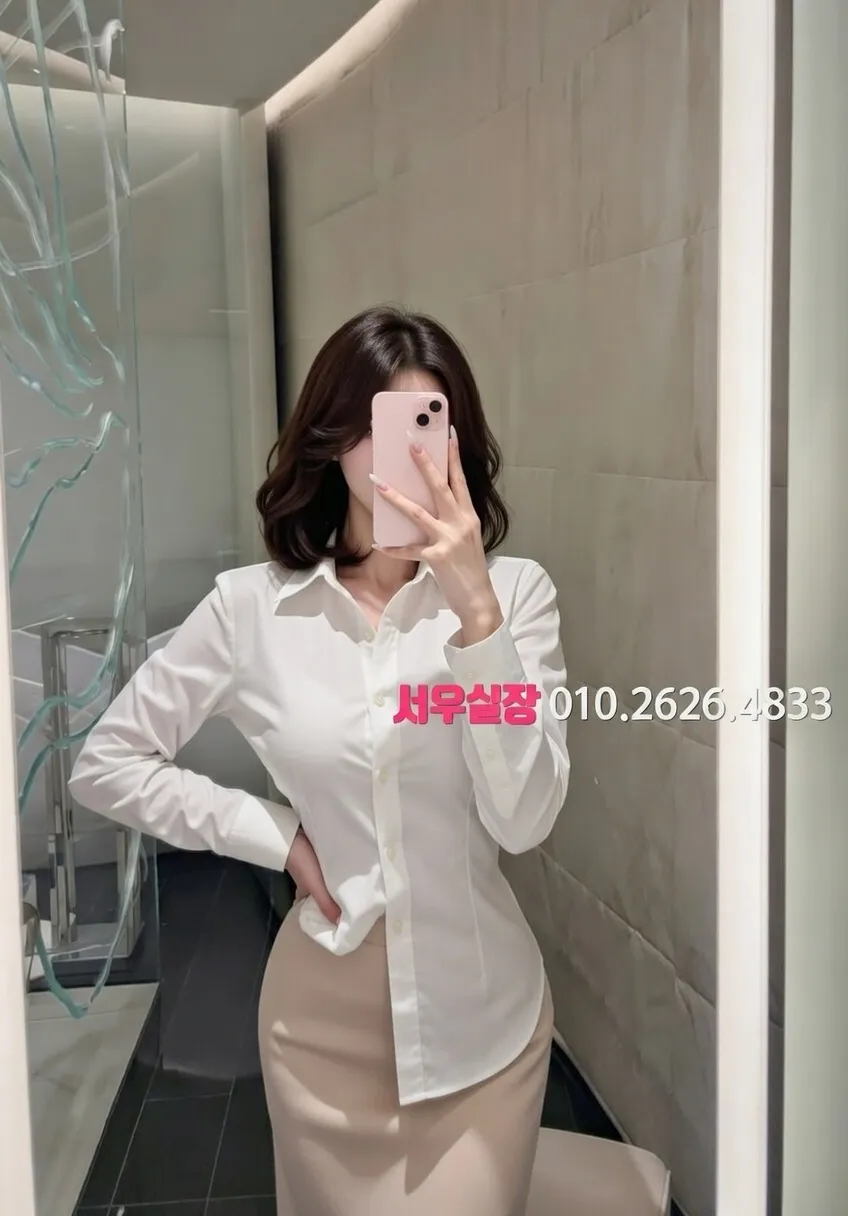 청량리 쓰리노 추천 및 검증된 최상급 프리미엄 업소 스크린샷