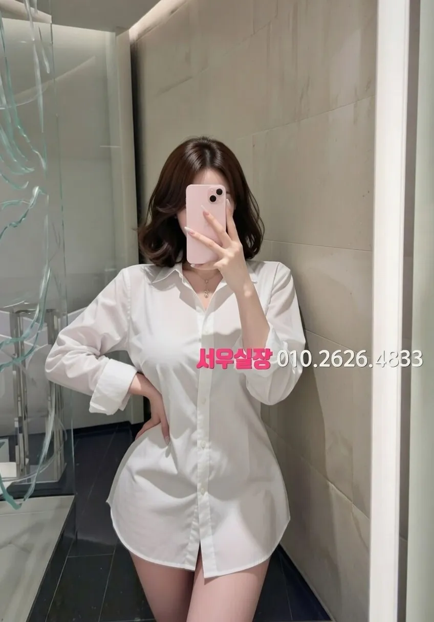 청량리 기모노룸 프리미엄 라인업 8번 프로필