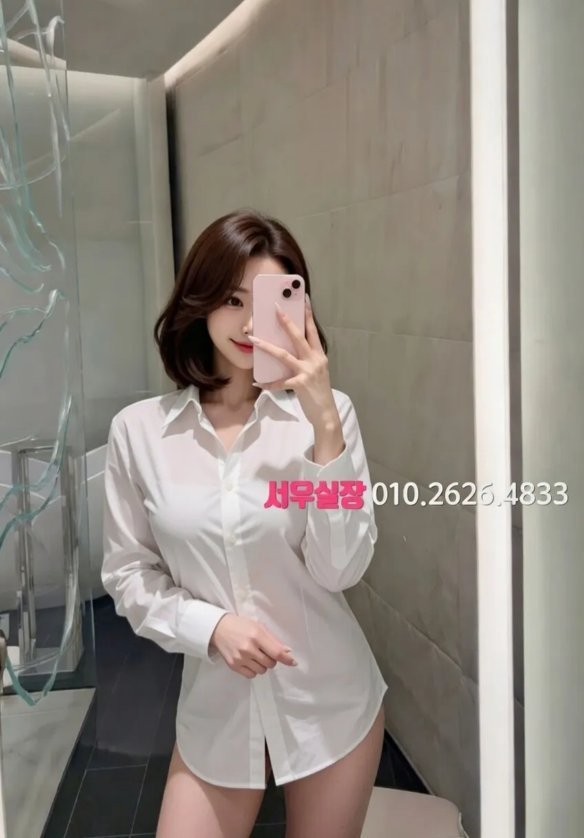 청량리 노래빠 프리미엄 라인업 22번 프로필