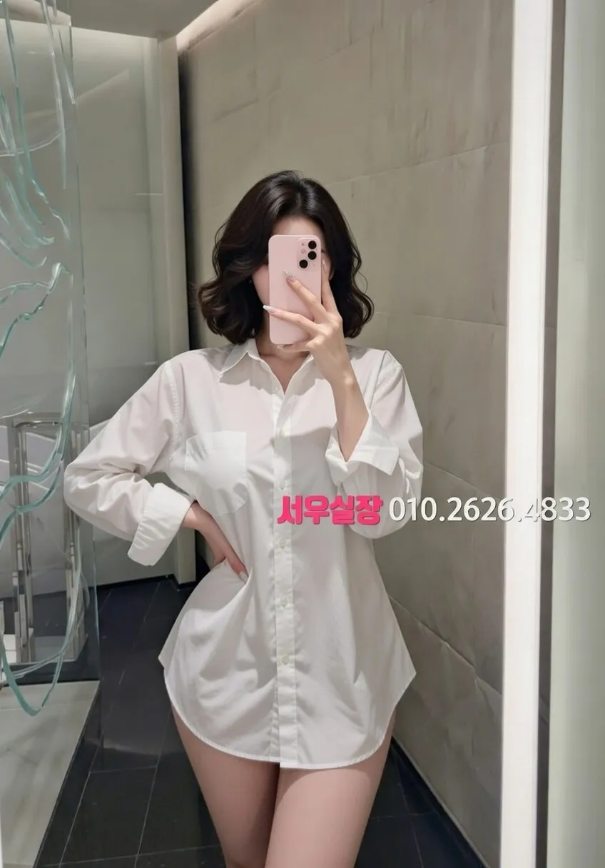 청량리 보도노래방 프리미엄 라인업 23번 프로필