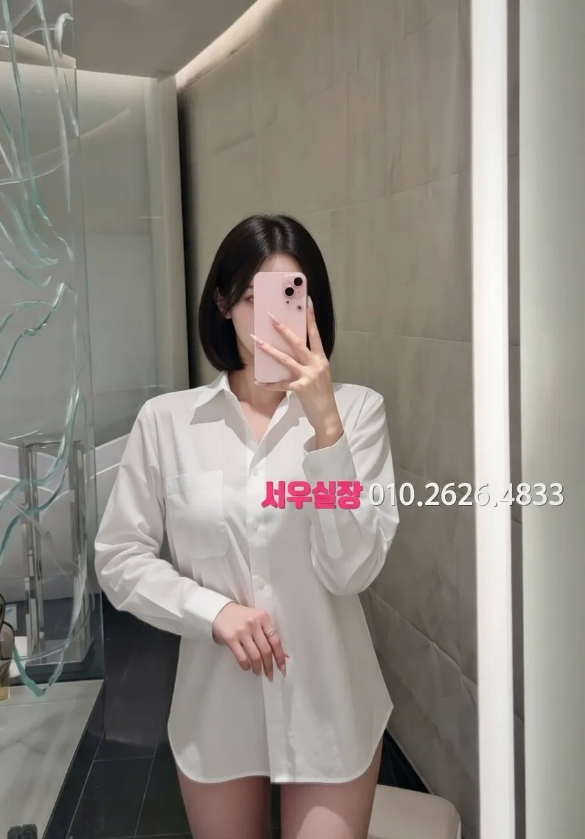 청량리 다국적노래클럽 프리미엄 라인업 31번 프로필