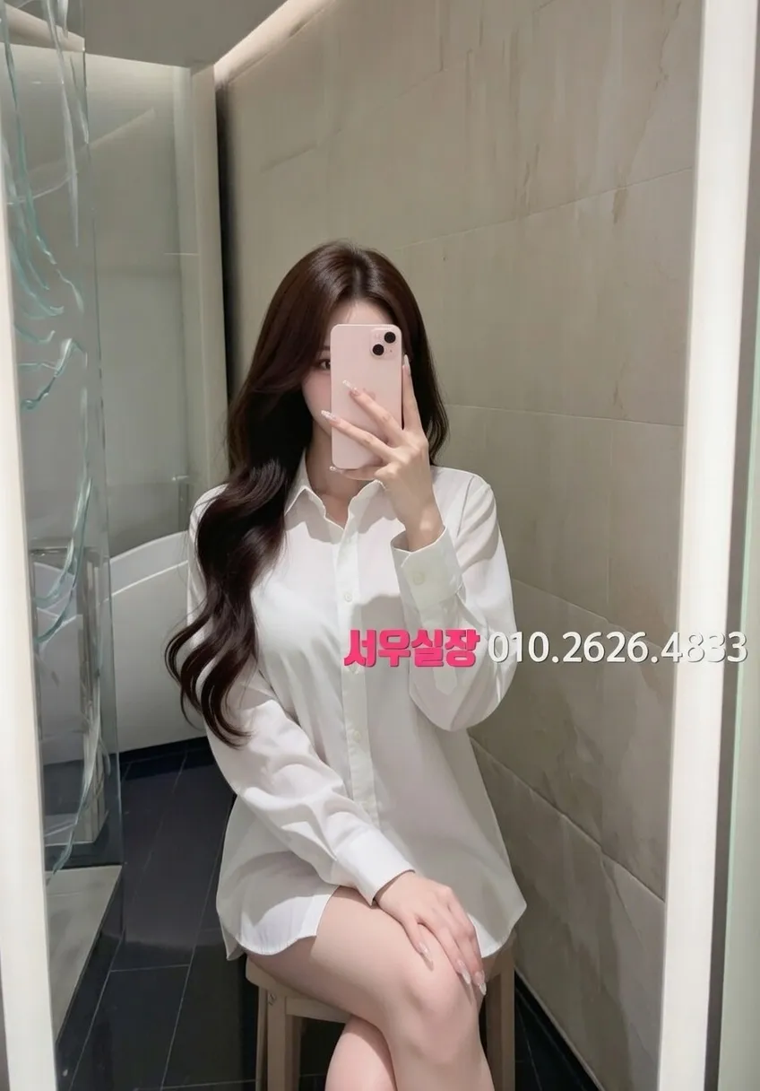 청량리 텐프로 프리미엄 라인업 25번 프로필