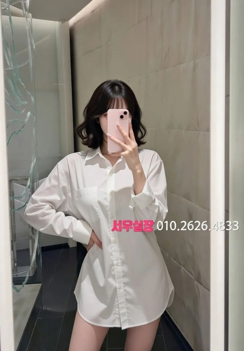 청량리 다국적노래방 프리미엄 라인업 15번 프로필