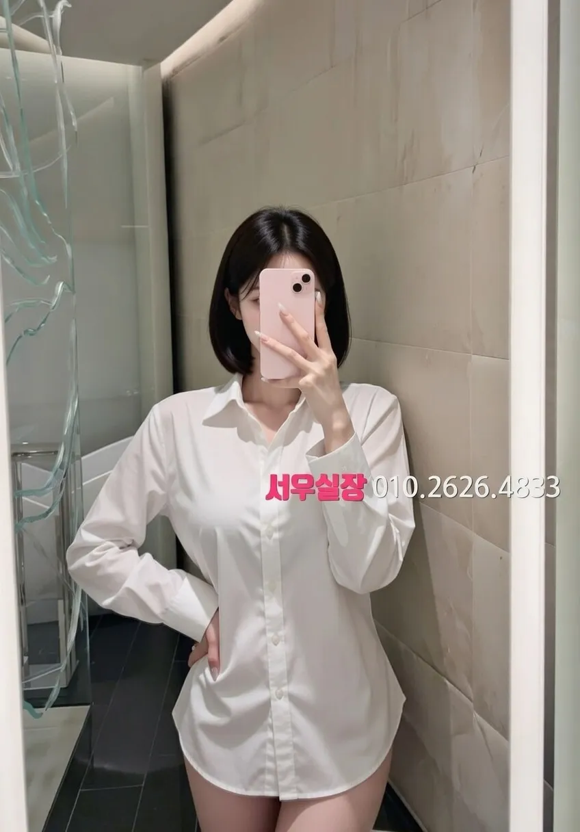 청량리 일프로 프리미엄 라인업 23번 프로필