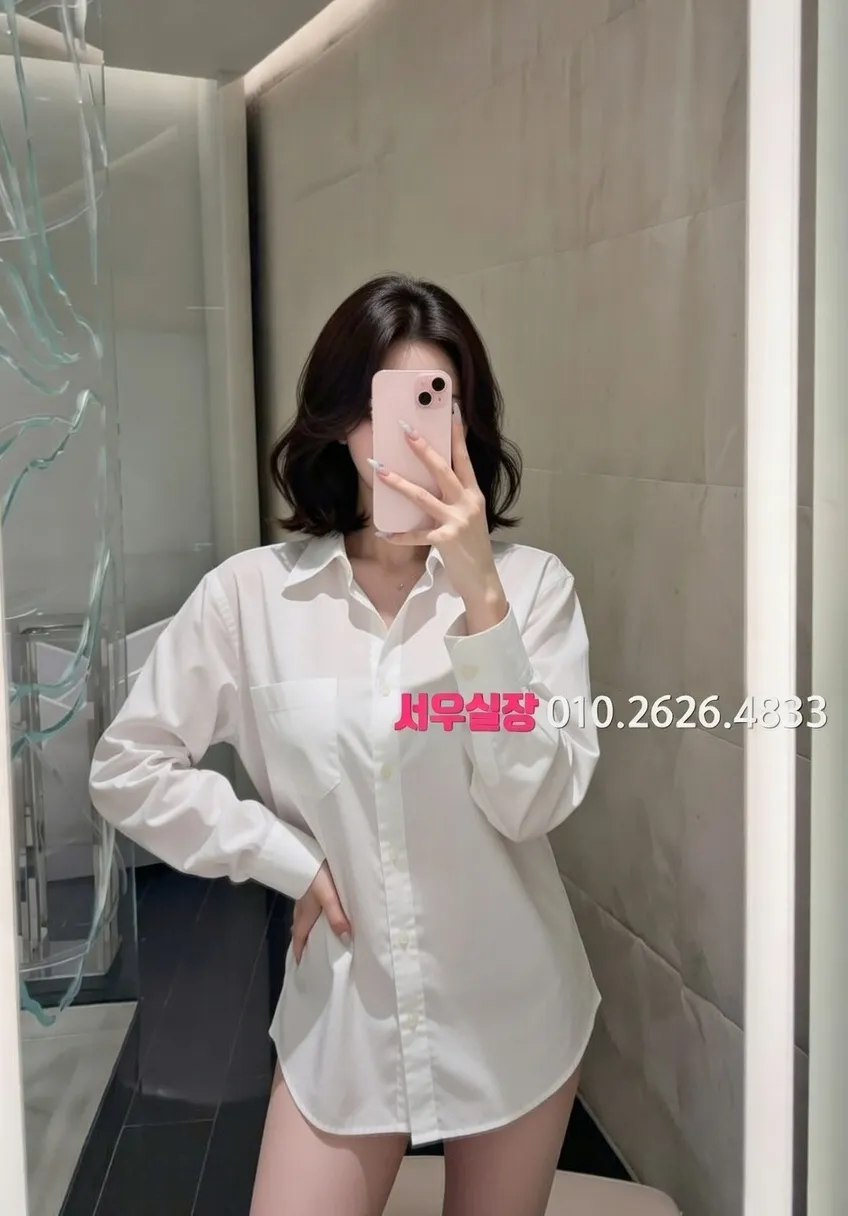 청량리 노래빵 프리미엄 라인업 37번 프로필