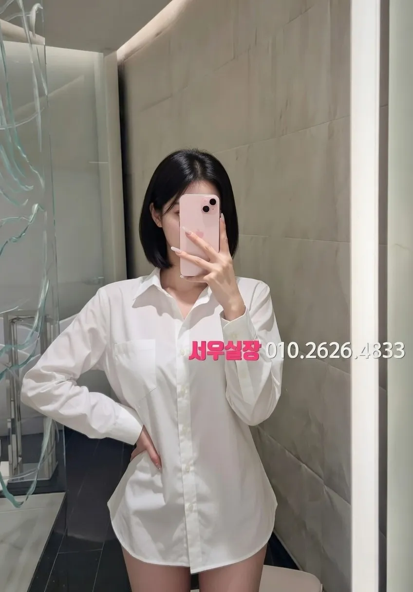 청량리 가라오케 프리미엄 라인업 28번 프로필