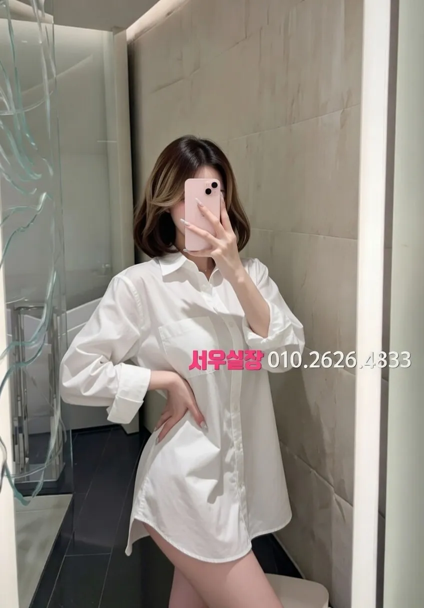 청량리 베트남노래방 프리미엄 라인업 21번 프로필