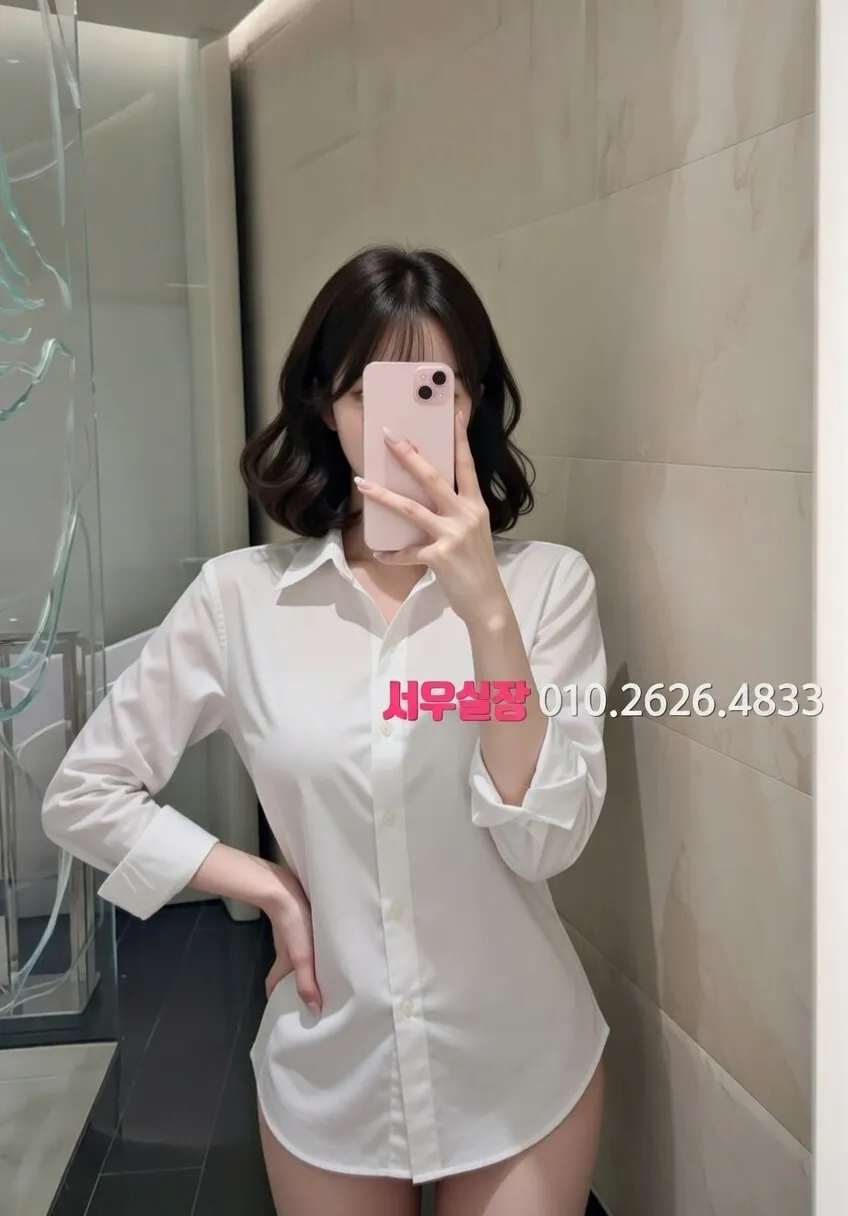 청량리 하이퍼블릭 프리미엄 라인업 2번 프로필