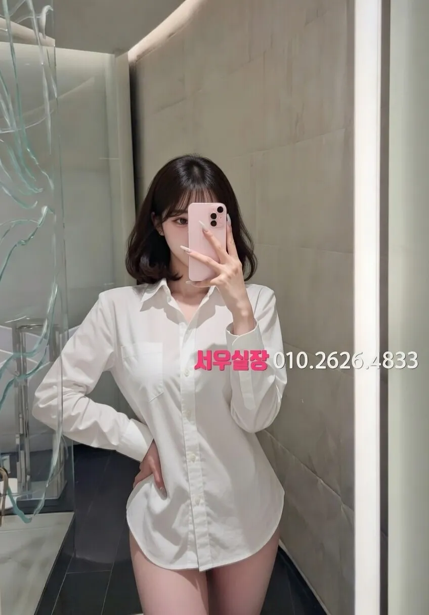 청량리 호빠 프리미엄 라인업 31번 프로필