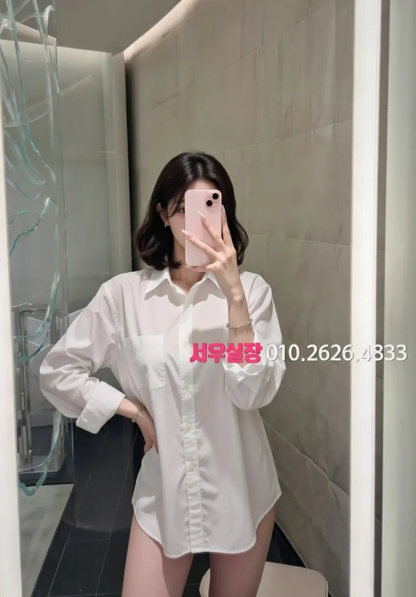 청량리 호빠 프리미엄 라인업 31번 프로필