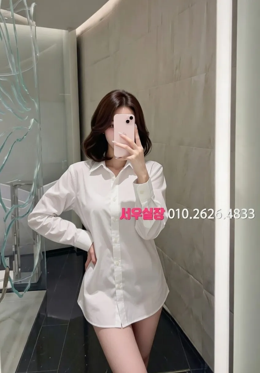 청량리 노래빠 프리미엄 라인업 36번 프로필