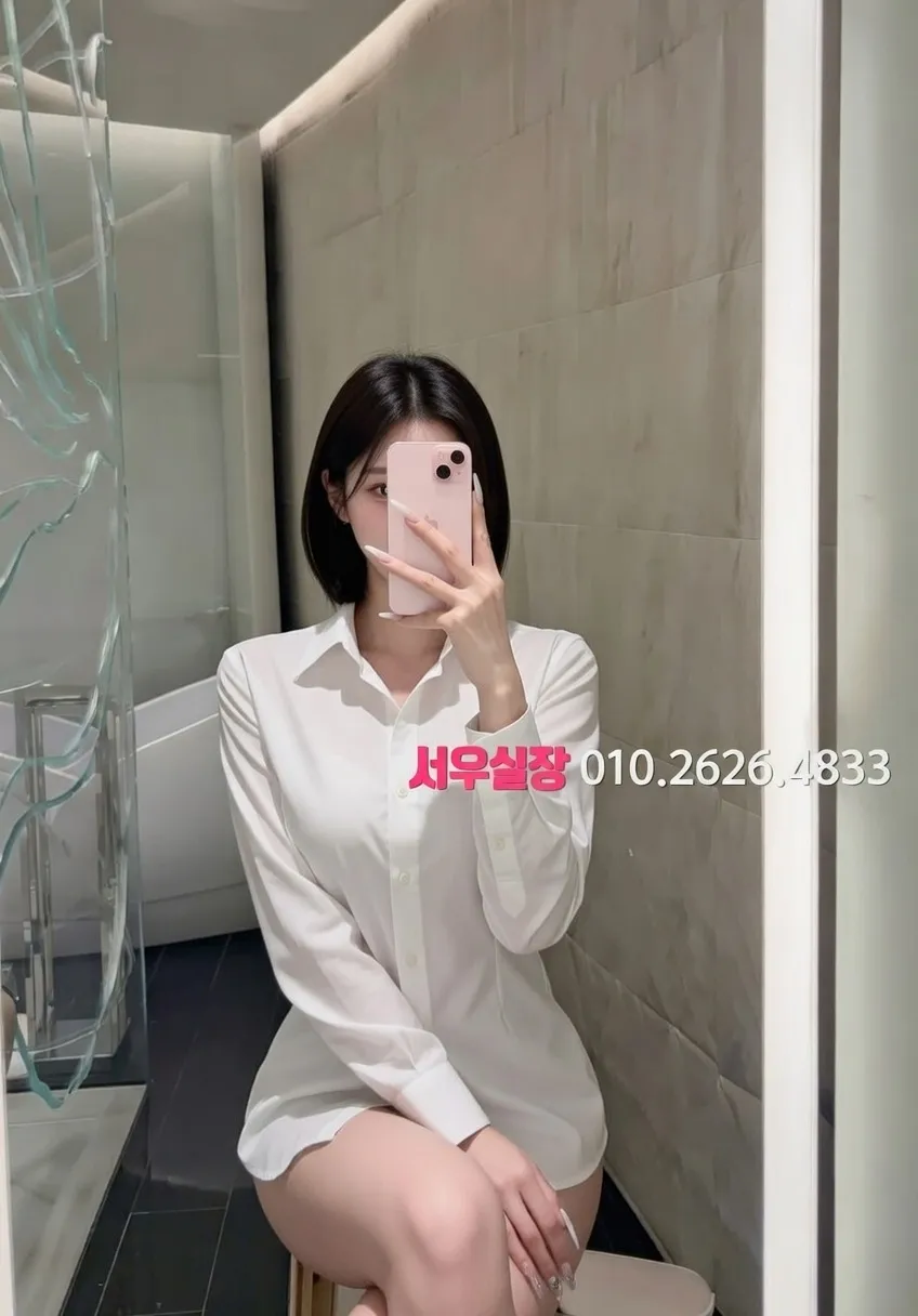 청량리 다국적노래방 프리미엄 라인업 36번 프로필