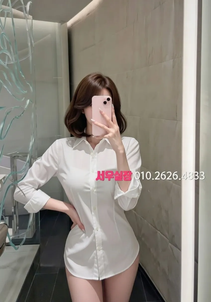 청량리 풀싸롱 프리미엄 라인업 12번 프로필