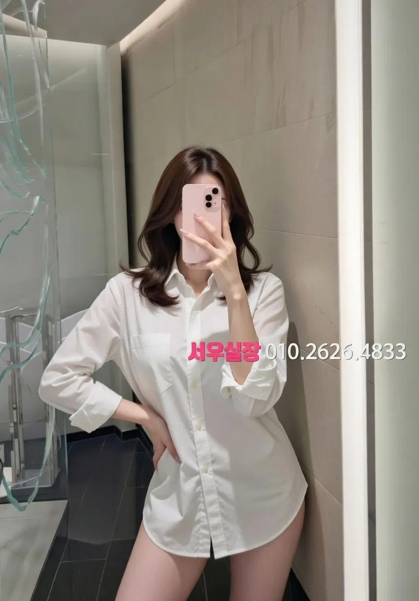 청량리 기모노룸 프리미엄 라인업 29번 프로필