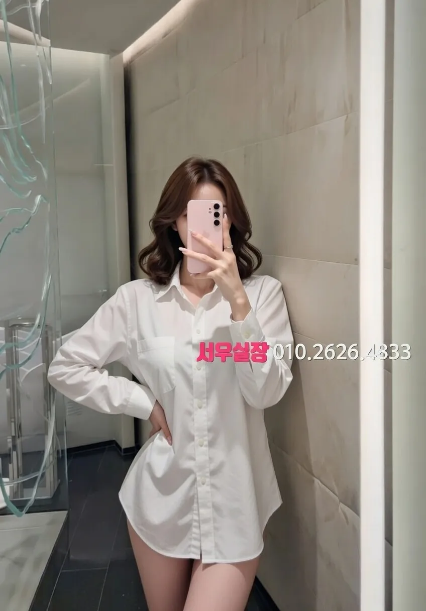 청량리 란제리룸 프리미엄 라인업 9번 프로필